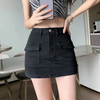 Jupe short en Denim